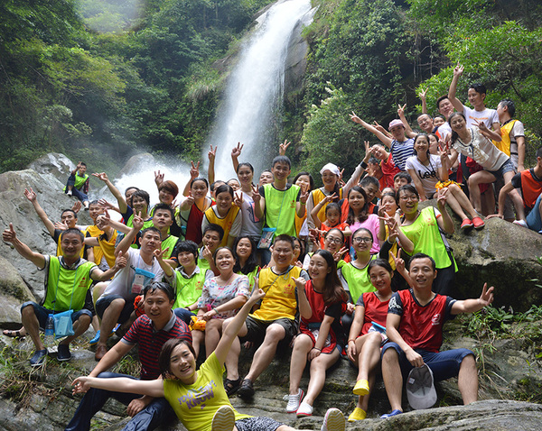 冲出亚马逊 野外拓展训练营